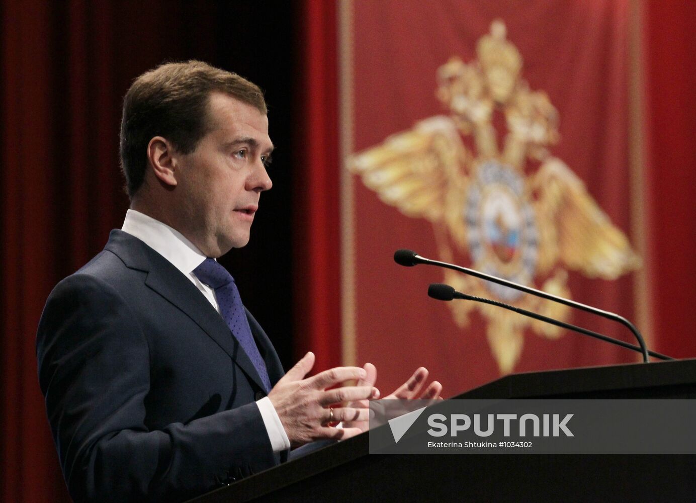 Dmitry Medvedev at Interior Ministry's Extended Board meeting