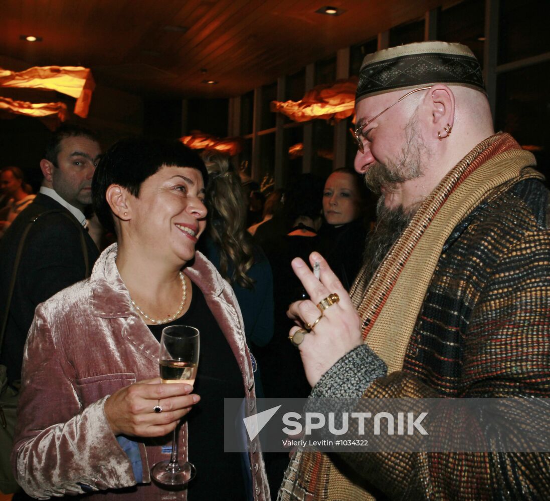 Party to mark opening of Reka club