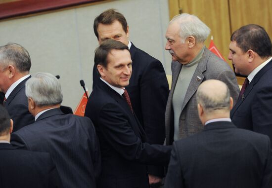 State Duma plenary session