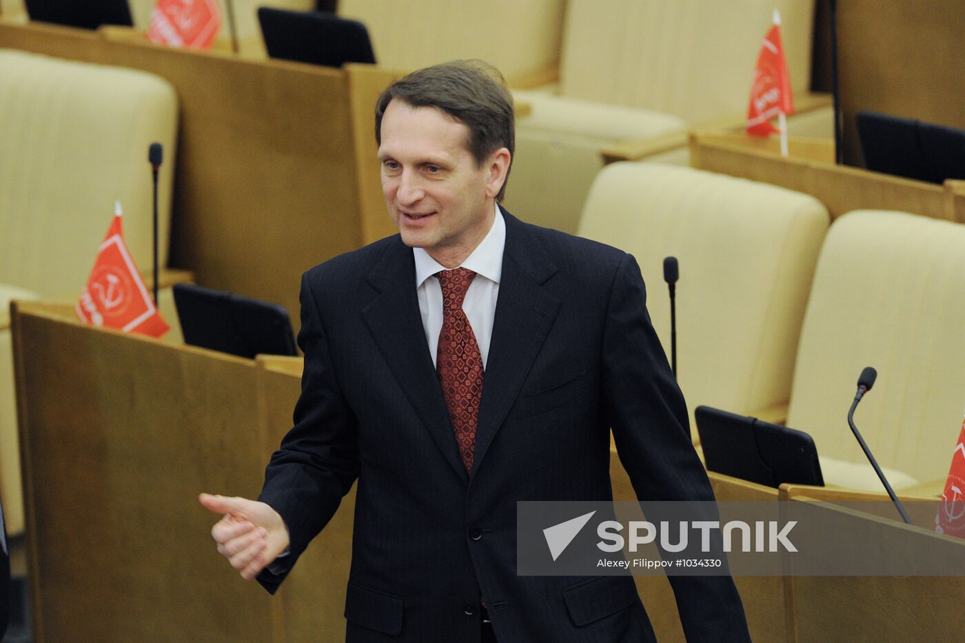 State Duma plenary session