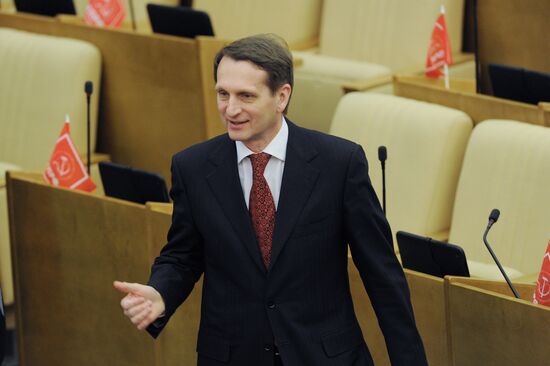 State Duma plenary session