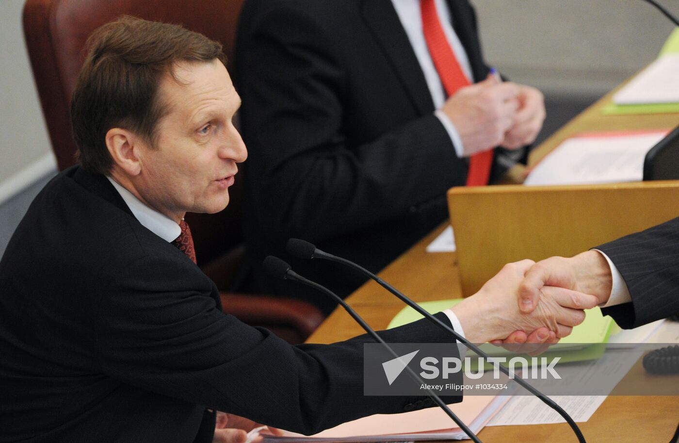 State Duma plenary session