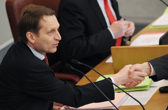 State Duma plenary session