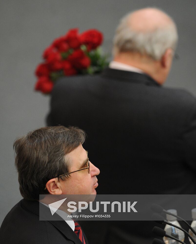 State Duma plenary session