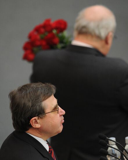 State Duma plenary session