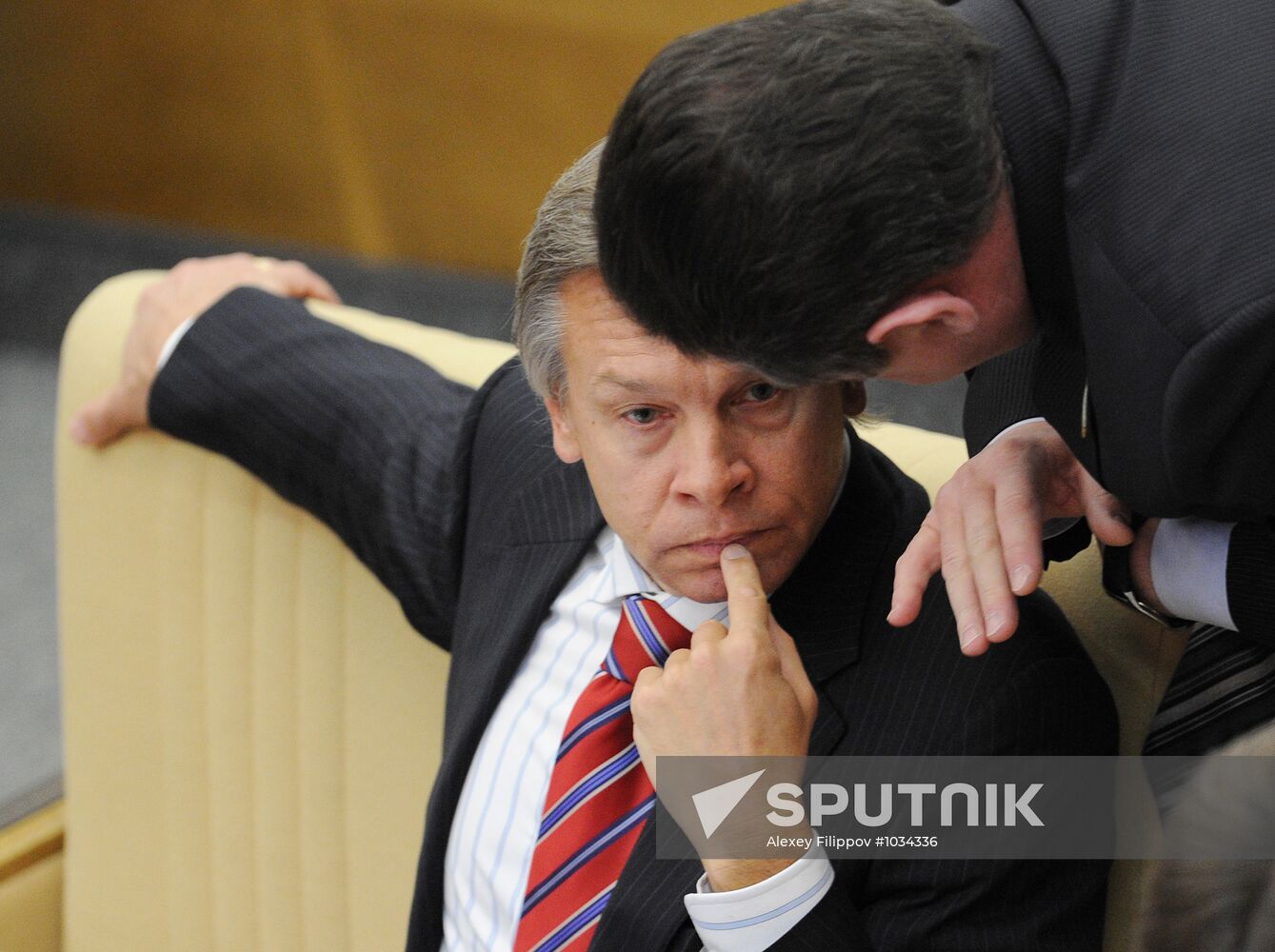 State Duma plenary session
