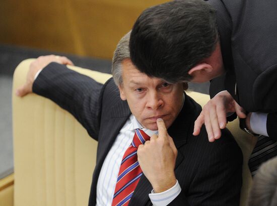 State Duma plenary session