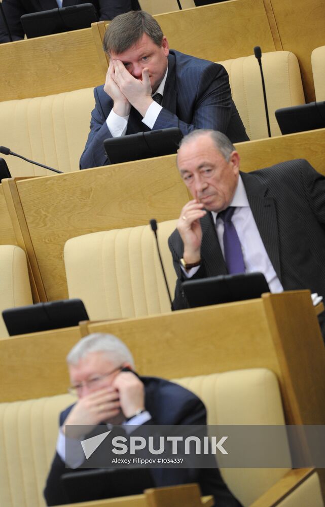State Duma plenary session