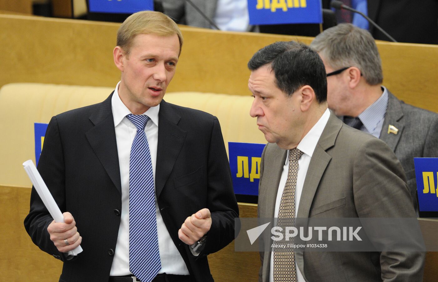 State Duma plenary session