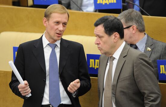 State Duma plenary session