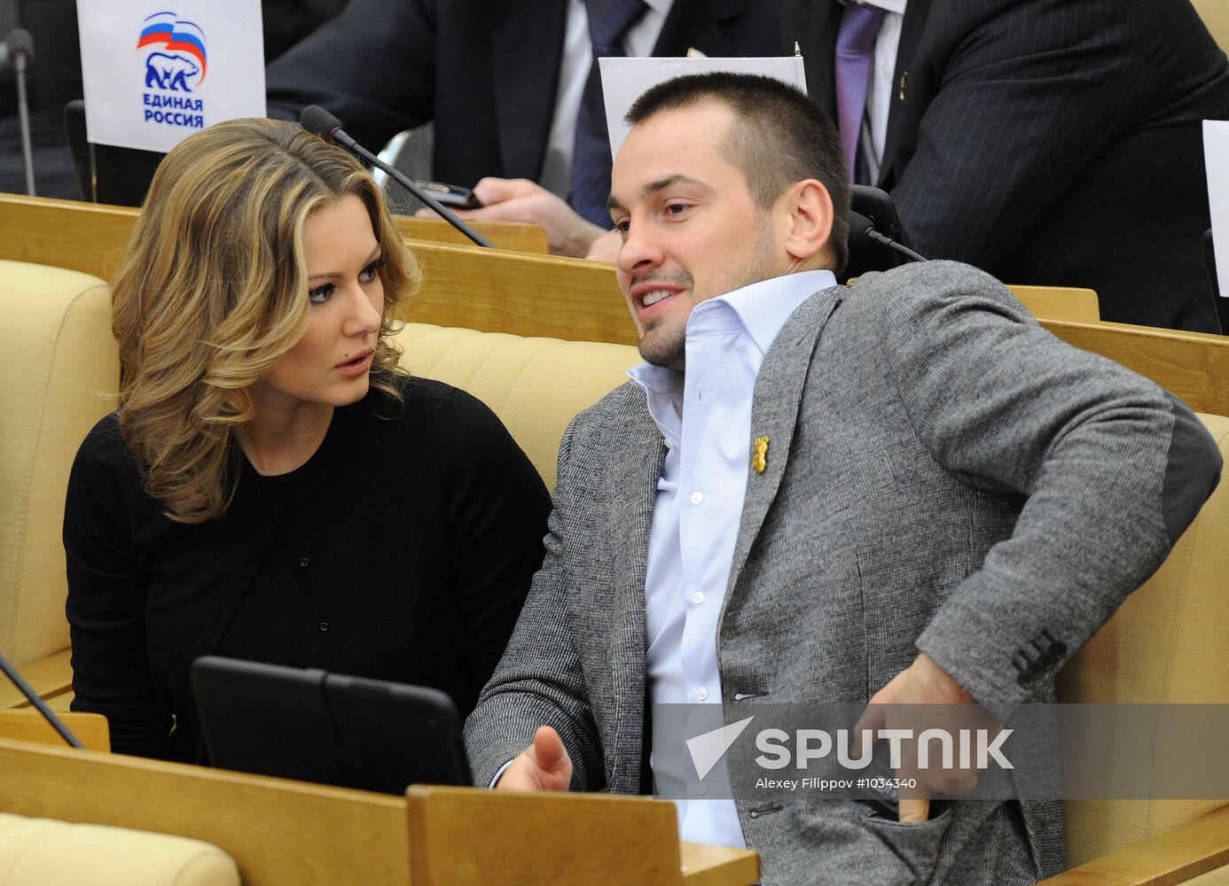 State Duma plenary session