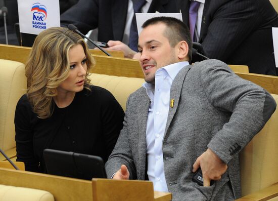 State Duma plenary session