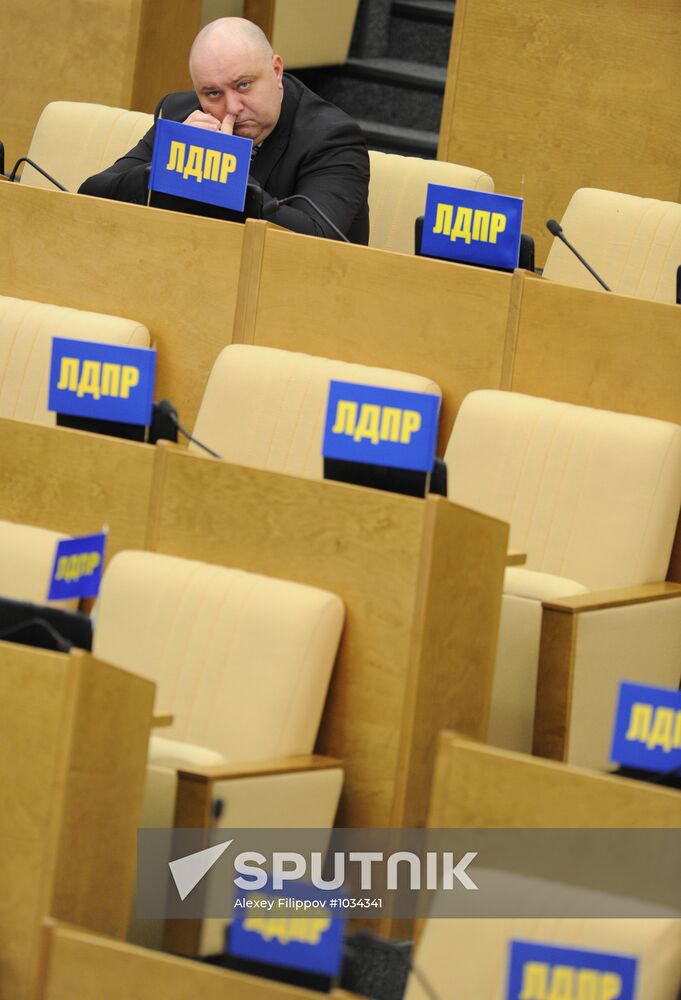 State Duma plenary session