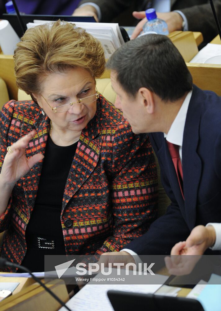 State Duma plenary session