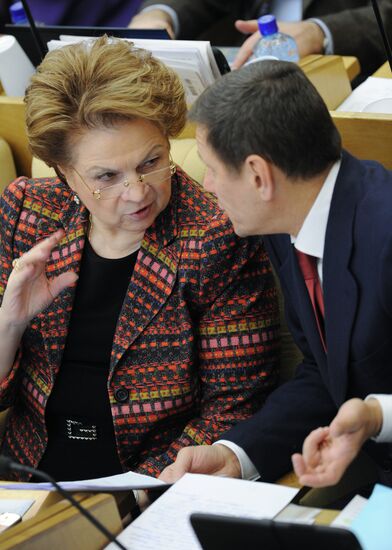 State Duma plenary session