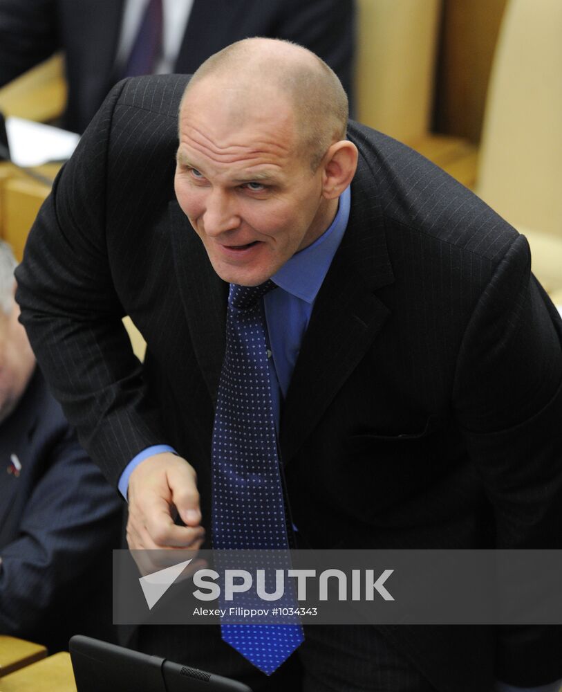 State Duma plenary session