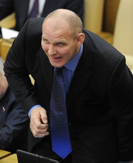 State Duma plenary session