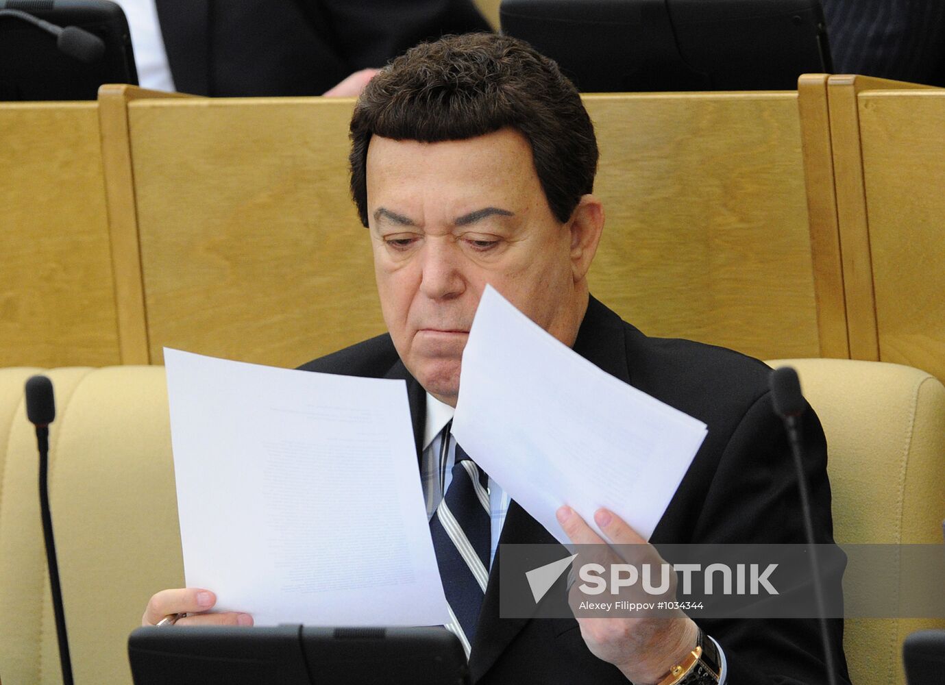 State Duma plenary session