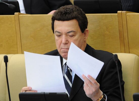 State Duma plenary session