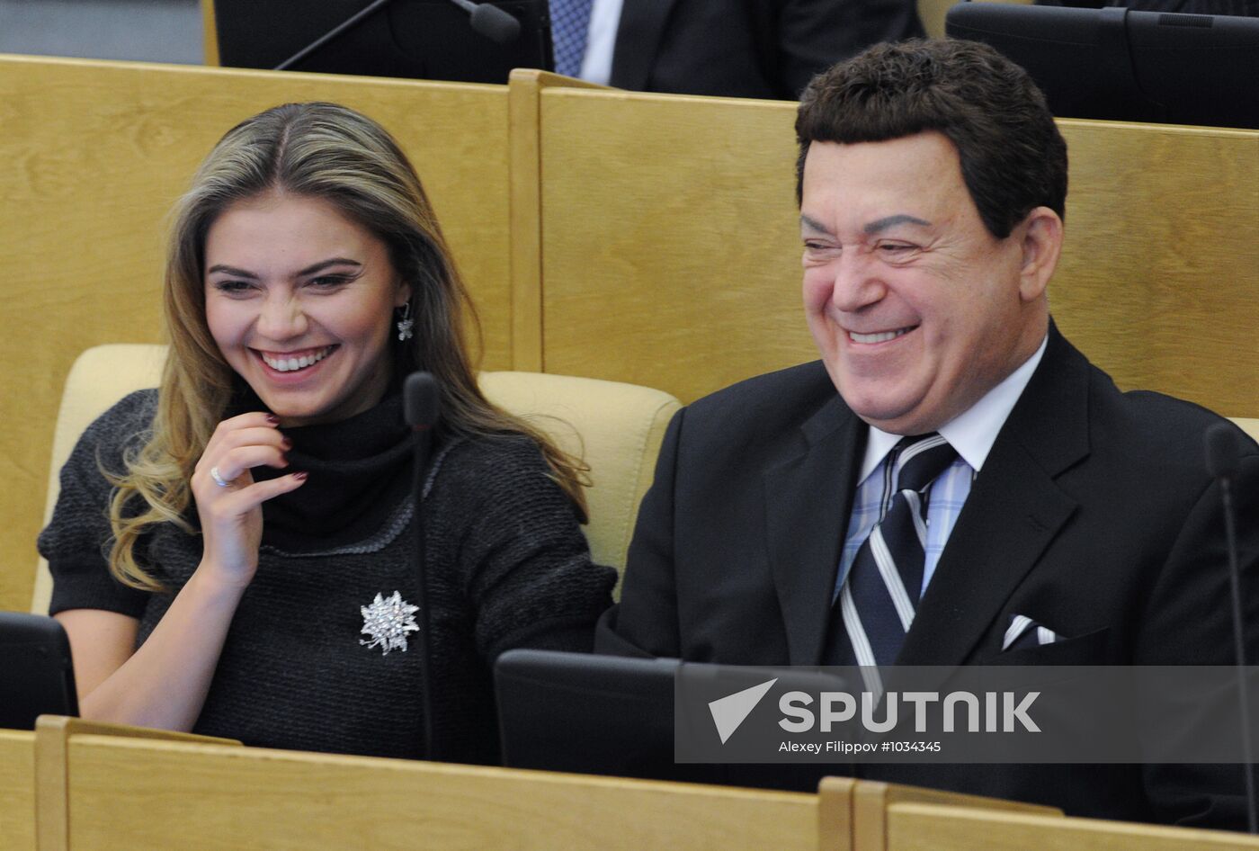 State Duma plenary session