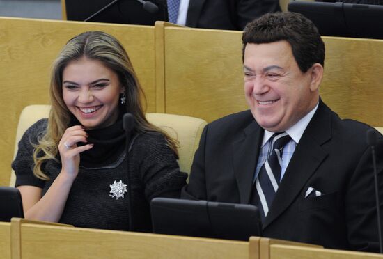 State Duma plenary session