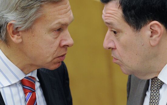 State Duma plenary session