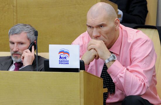 State Duma plenary session