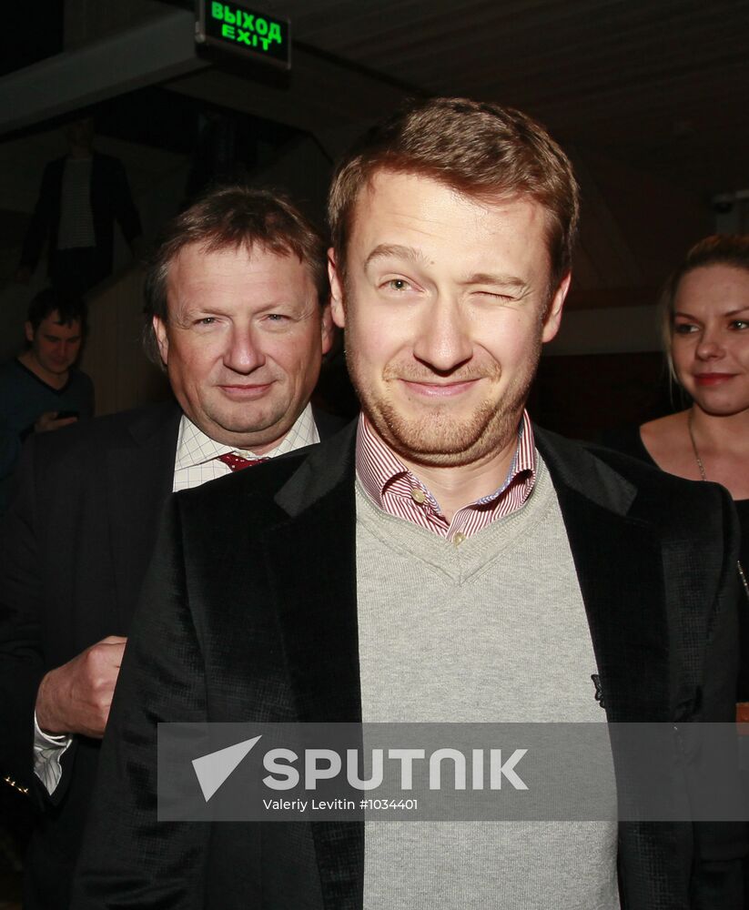 Party to mark opening of Reka club