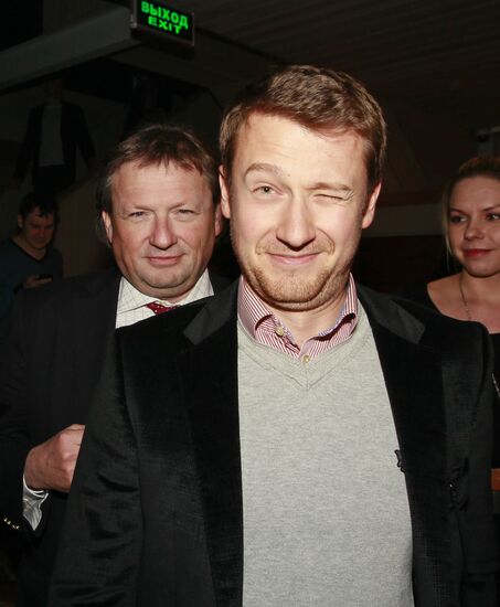 Party to mark opening of Reka club