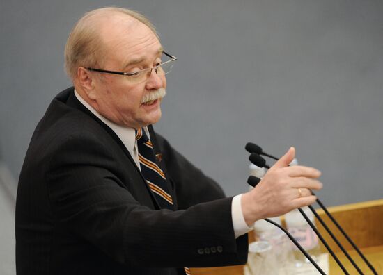 State Duma plenary session