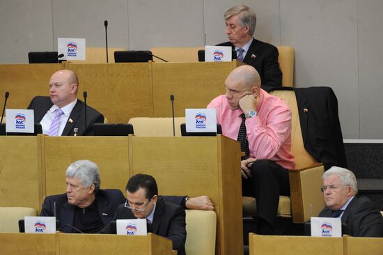 State Duma plenary session