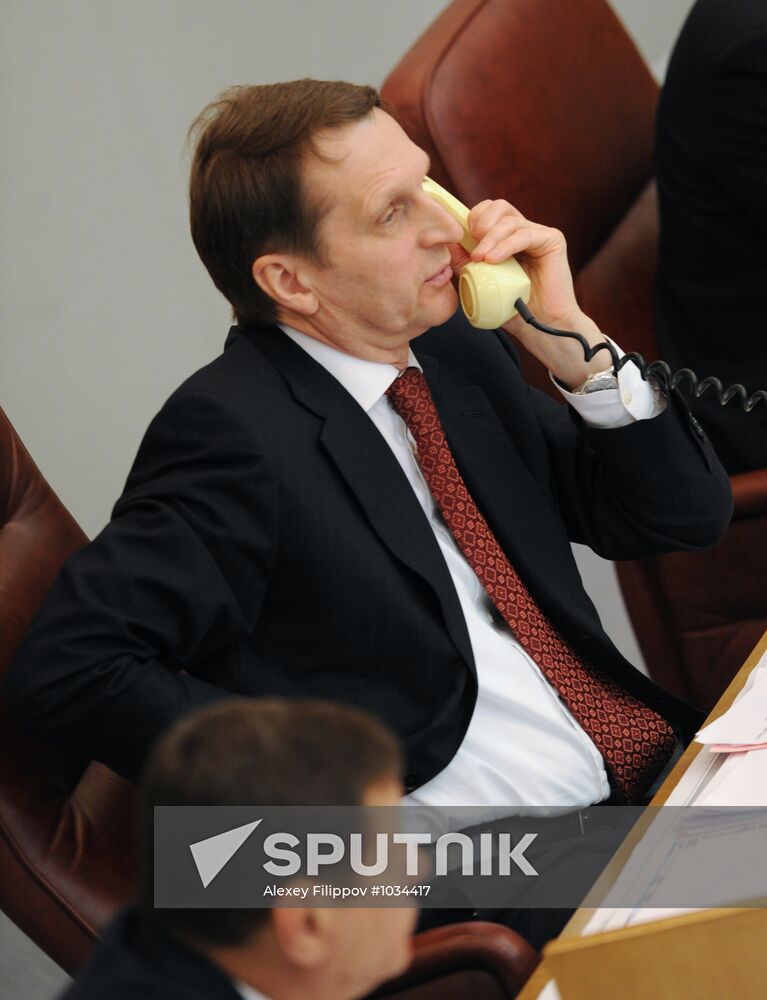 State Duma plenary session