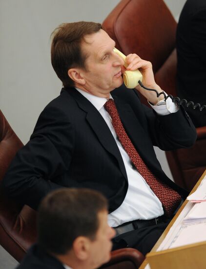 State Duma plenary session