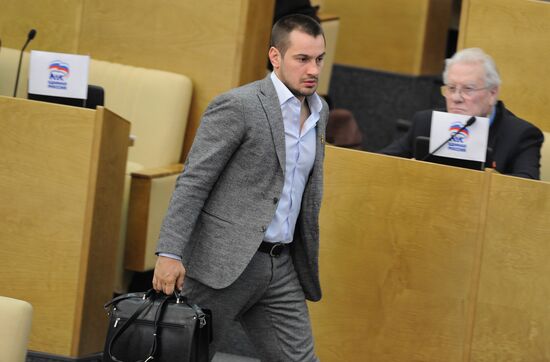 State Duma plenary session