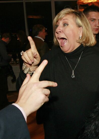 Party to mark opening of Reka club