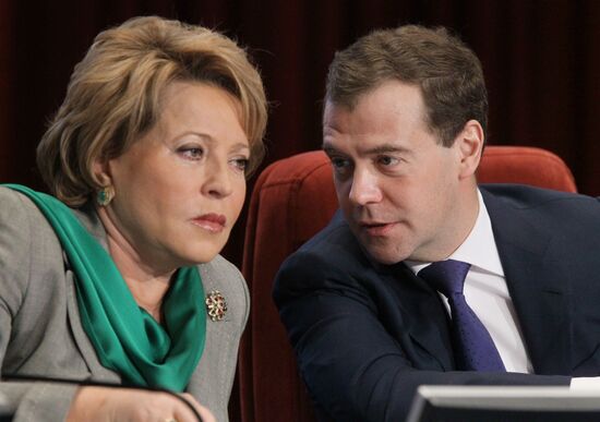 Dmitry Medvedev at expanded meeting of Interior Ministry board