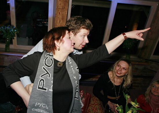 Party to mark opening of Reka club