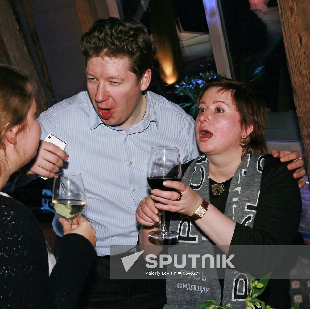 Party to mark opening of Reka club