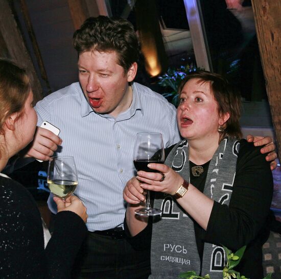 Party to mark opening of Reka club