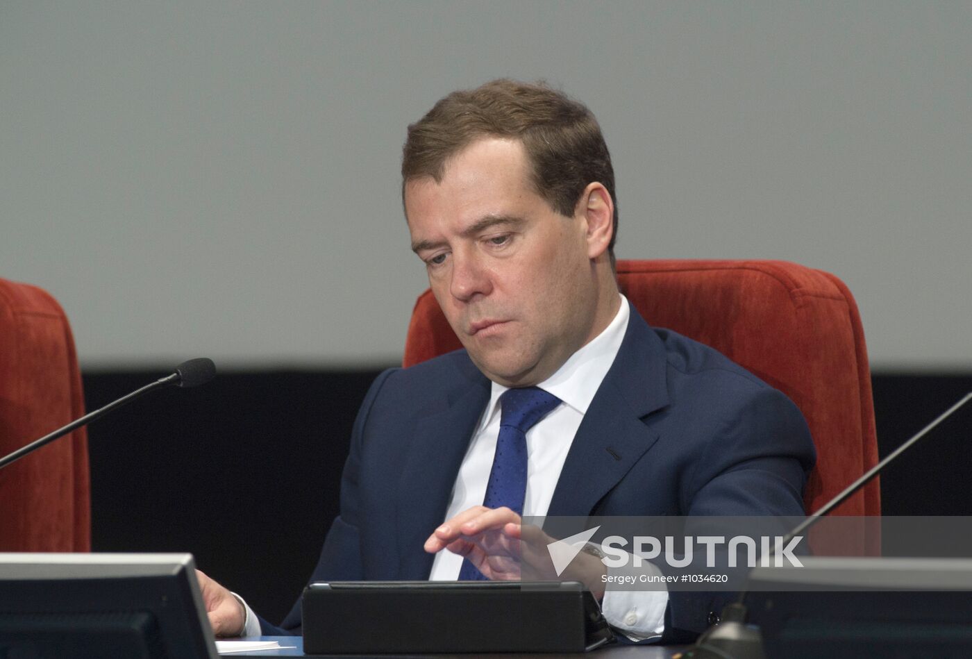 Dmitry Medvedev at expanded meeting of Interior Ministry board