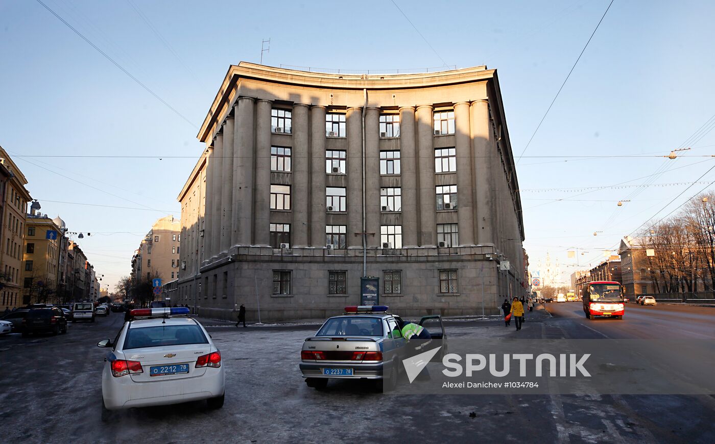 Russian police building for St. Petersburg and Leningrad region