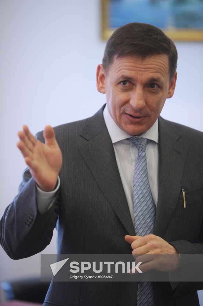 Lebedinsky GOK