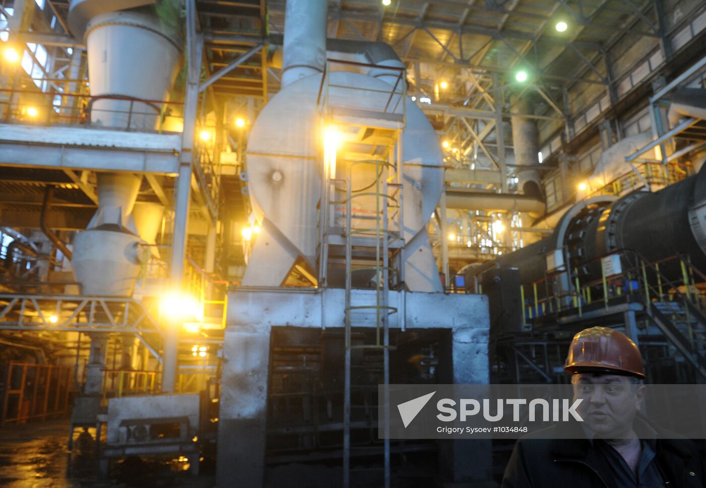 Lebedinsky mining and processing plant (GOK)