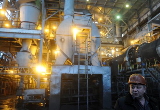 Lebedinsky mining and processing plant (GOK)