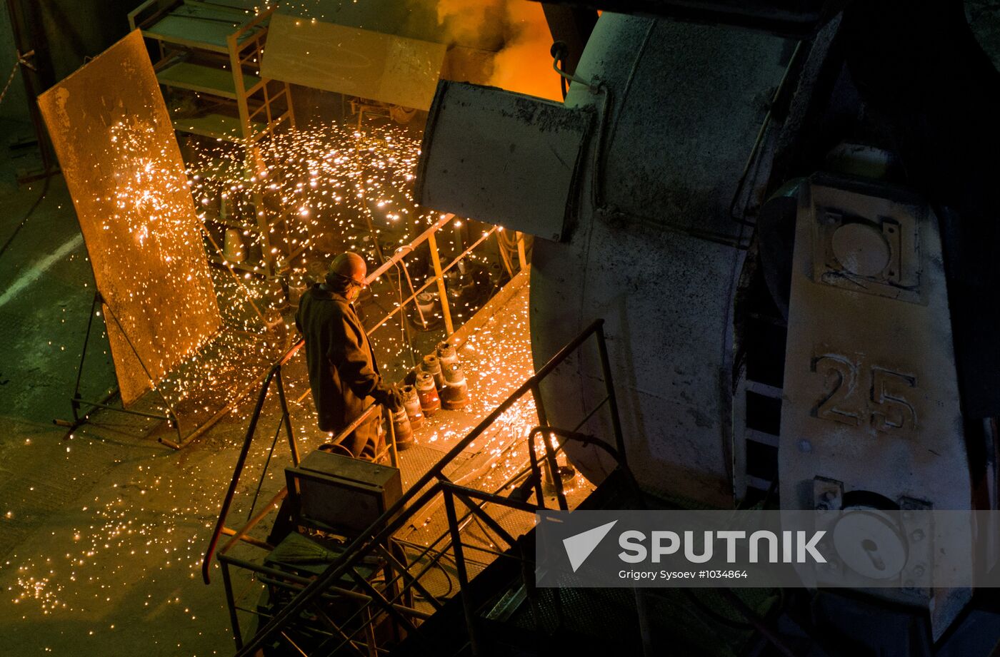 Work in Oskol electrometallurgical plant