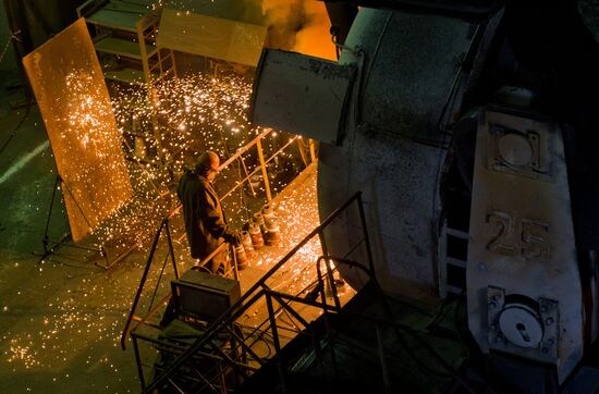 Work in Oskol electrometallurgical plant