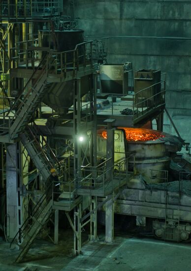 Work in Oskol electrometallurgical plant