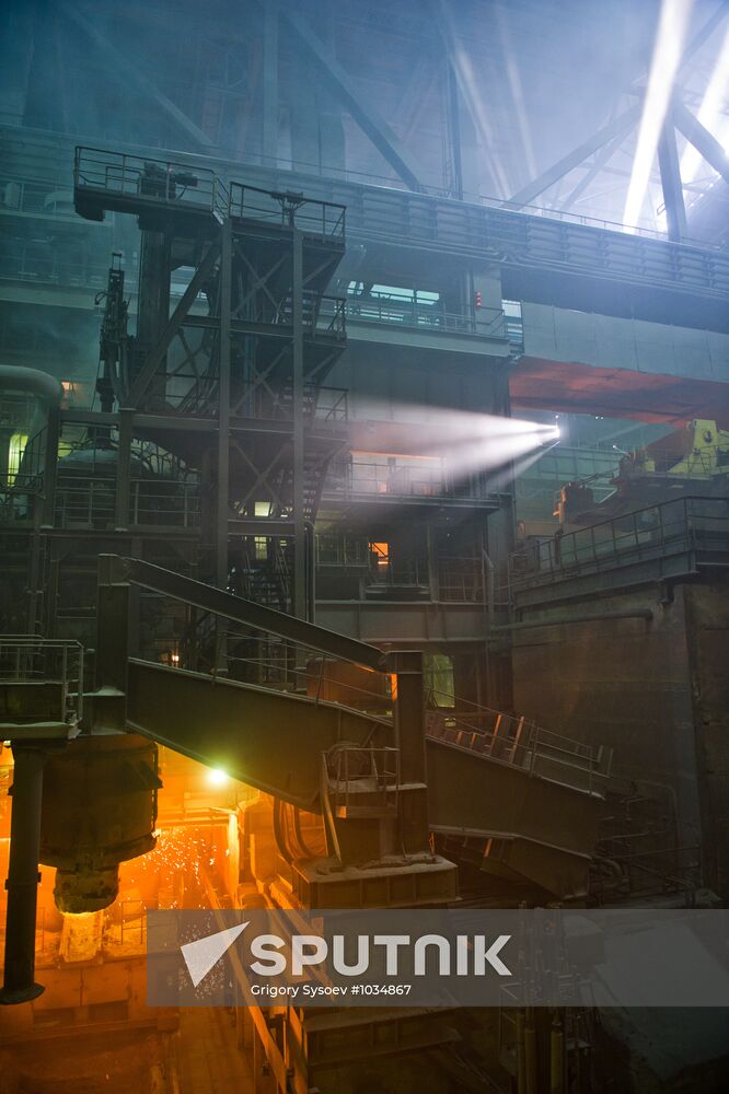 Work in Oskol electrometallurgical plant
