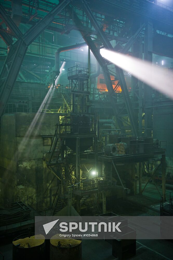 Work in Oskol electrometallurgical plant