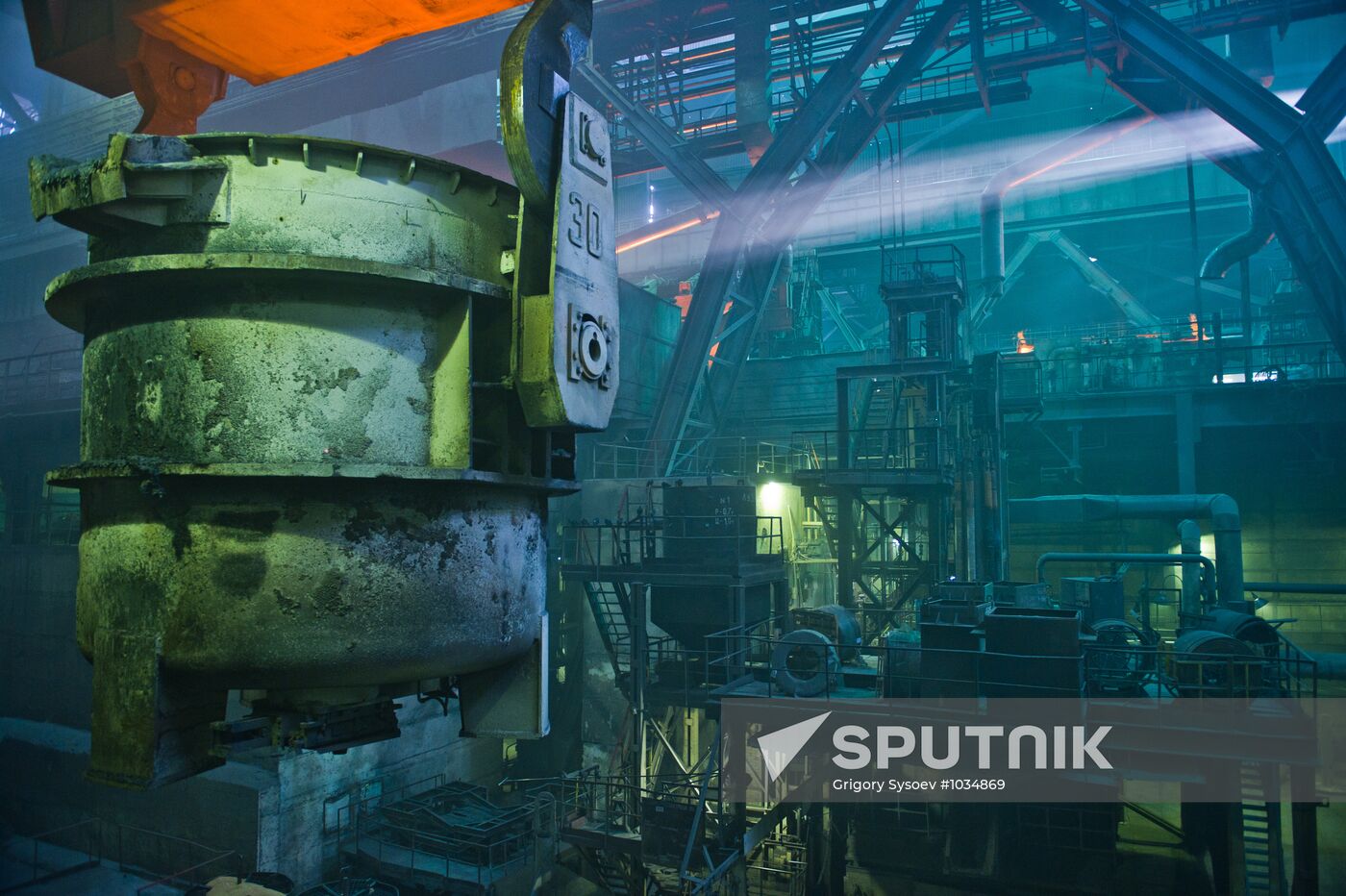 Work in Oskol electrometallurgical plant